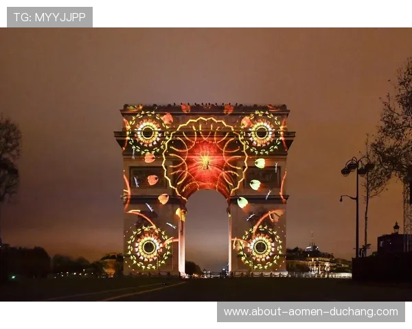 凯旋门官网:获取凯旋门夜景照明和特别活动的官方通知与详细介绍 凯旋门官网:获取凯旋门夜景照明和特别活动的官方通知与详细介绍