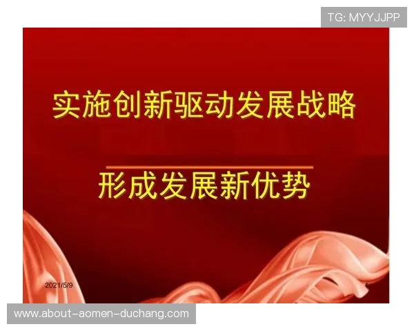 汇彩控股有限公司:核心业务板块与创新驱动战略全面介绍 汇彩控股有限公司:核心业务板块与创新驱动战略全面介绍
