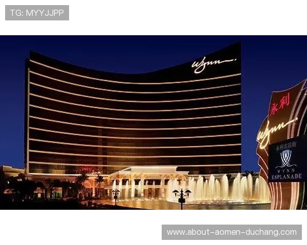 澳门永利娱乐场：带你领略世界一流的博彩娱乐与豪华住宿体验