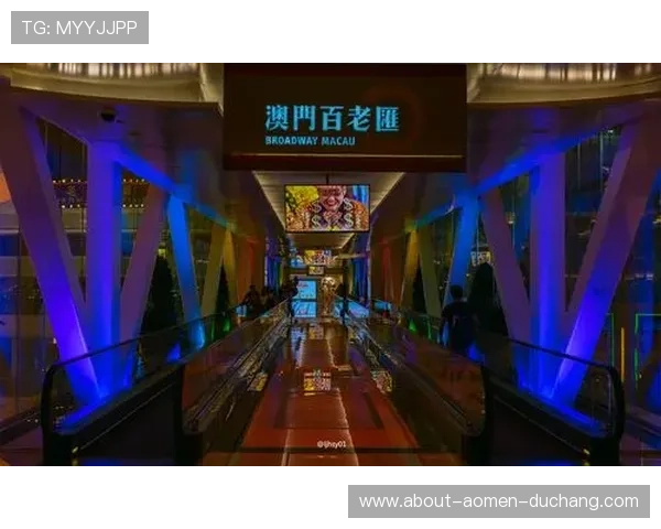 澳门百老汇简介：澳门百老汇的建筑风格与设计理念详解