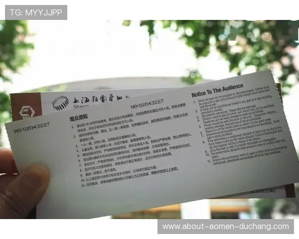 百老汇官网香港票务政策详解,帮助你了解退换票及入场须知事项 百老汇官网香港票务政策详解,帮助你了解退换票及入场须知事项