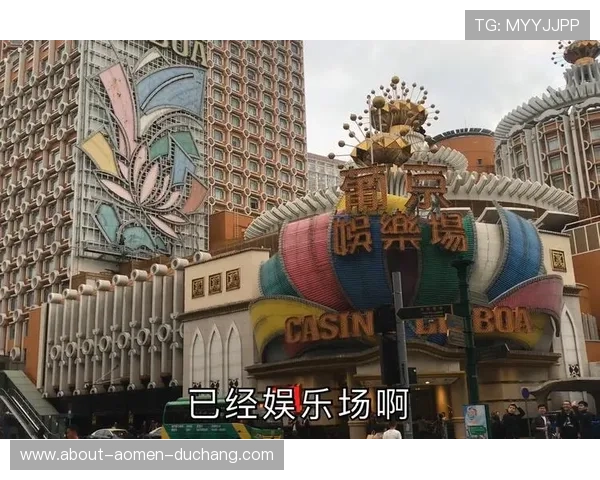 葡京娱乐场注册赠送彩金活动详细介绍提升你的游戏体验