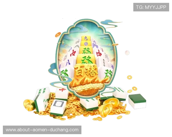 AG真人娱乐平台的优质游戏体验如何打造最优用户服务 AG真人娱乐平台的优质游戏体验如何打造最优用户服务