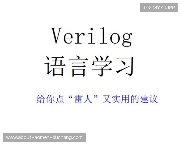 db娱乐：分享关于娱乐行业就业前景和职业发展的实用建议
