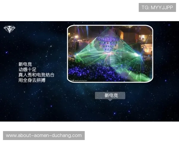 eg真人游戏热门排行榜推荐，最受玩家喜爱的真人娱乐项目汇总