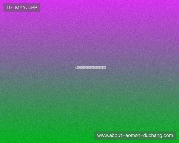 ng真人视讯游戏中常见的策略分析与实用技巧 ng真人视讯游戏中常见的策略分析与实用技巧