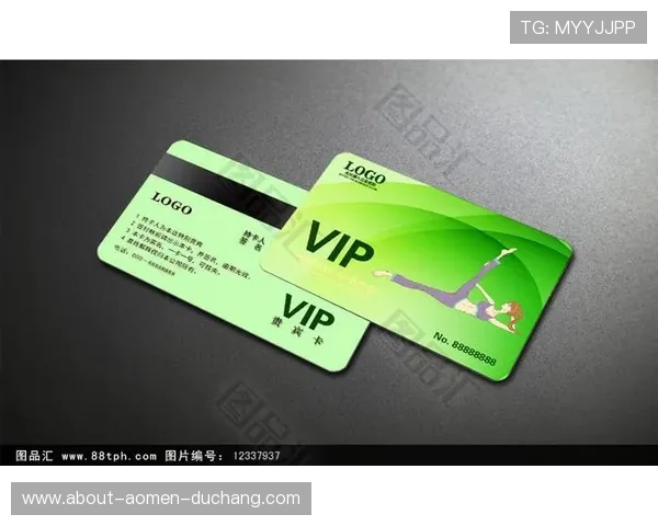 PA真人娱乐vip会员如何提升游戏体验和获得更丰富的奖励