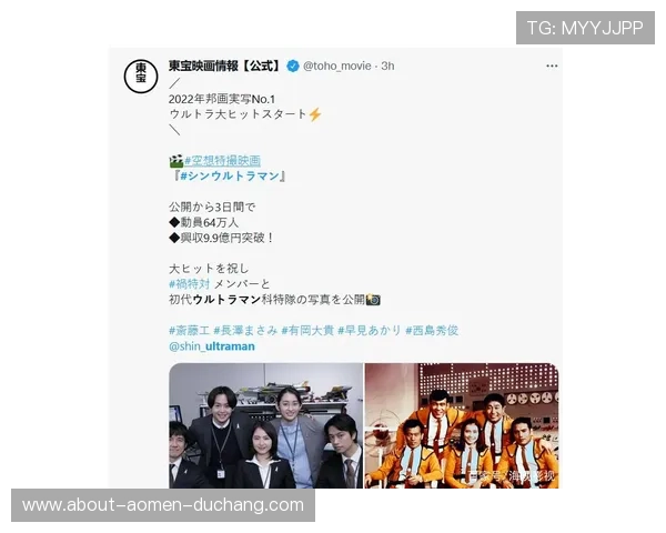 三亿真人背后的社会影响分析