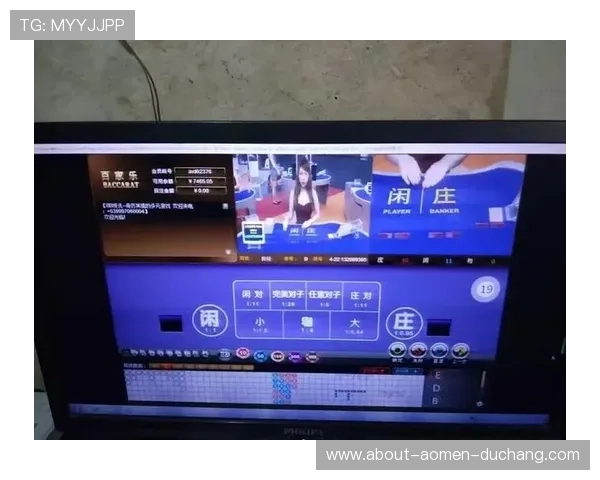 亚星百家乐如何提升赢率，实战技巧全面解析