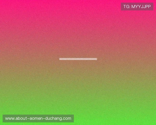 优质的六合彩地址登录入口资源,提供全天候服务支持和技术保障 优质的六合彩地址登录入口资源,提供全天候服务支持和技术保障