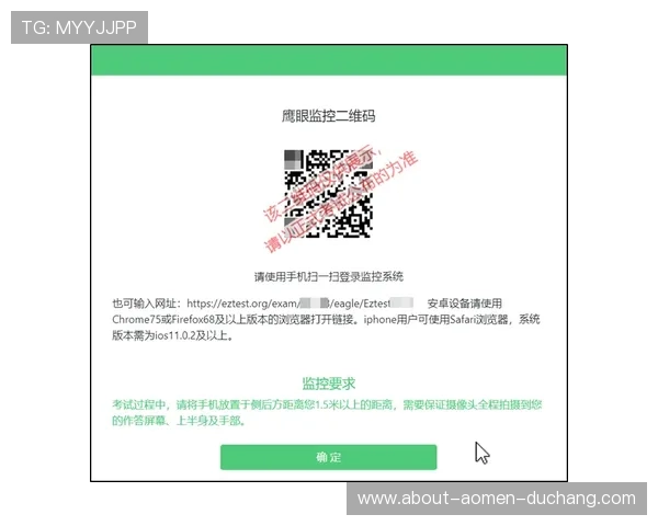 六合彩手机在线登录平台推荐：最新、安全、操作便捷的手机登录入口解析
