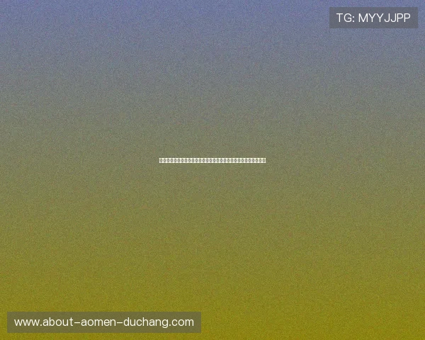 全面讲解百家乐怎么玩规则，帮助新手快速入门掌握实用技巧和策略