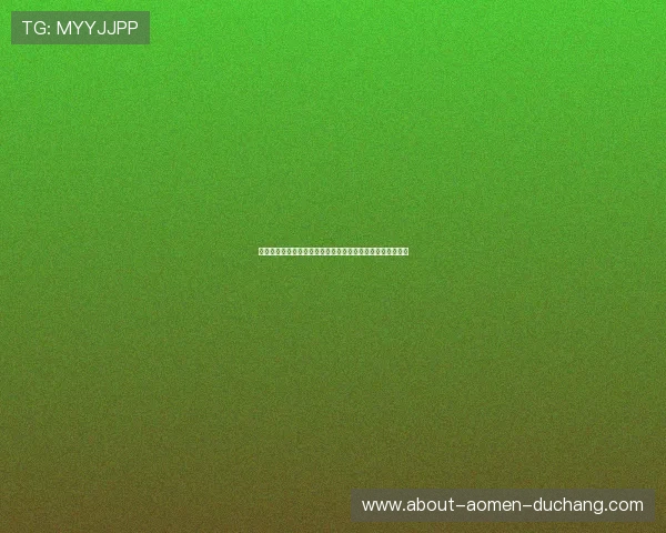 六合彩线上登陆教程详解，轻松掌握注册与登录的方法与技巧