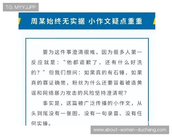 凯发真人集团官网首页提供最新实时真人娱乐游戏全面体验平台介绍