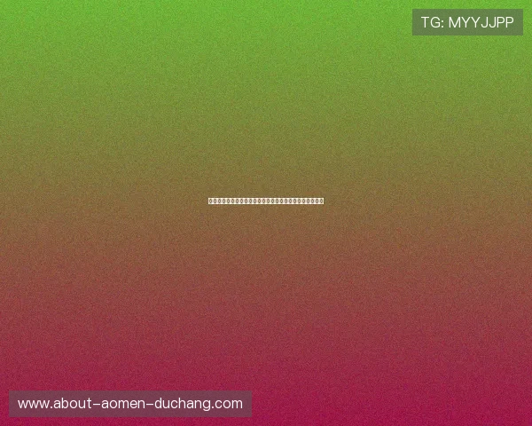 多样化的六合彩手机娱乐游戏玩法满足不同玩家的娱乐需求