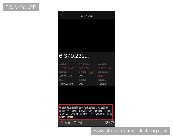 如何在AG视讯网游中实现财务自由,掌握实用技巧助你赚取丰厚收益 如何在AG视讯网游中实现财务自由,掌握实用技巧助你赚取丰厚收益