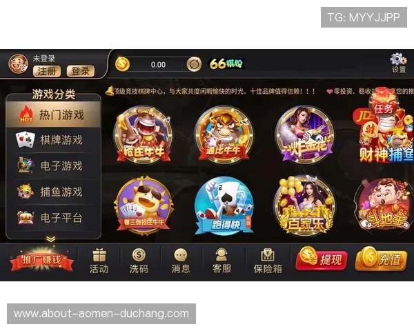 官方诚信保障的og真人手机版官网下载地址全新上线