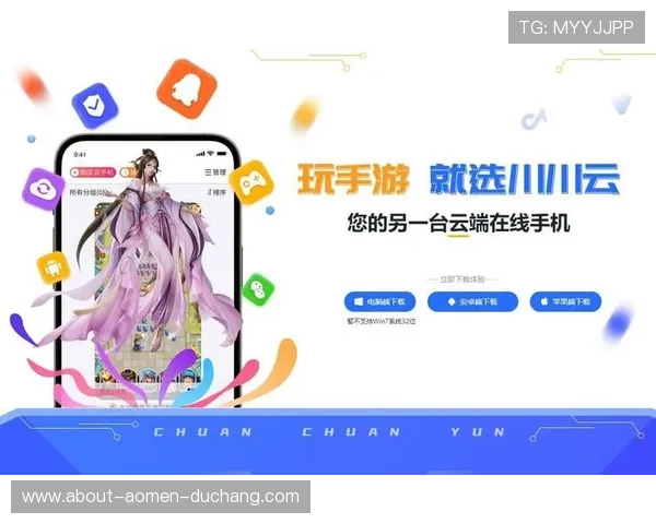 开云真人中国官方网站：详细指南助您轻松注册登录和享受丰富游戏内容