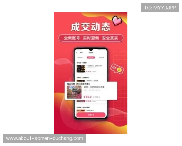 探索真人电子游戏平台app优惠活动全面指南助你轻松赢取丰厚奖励