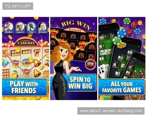 摩卡娱乐场赢钱技巧分享，提升您的博彩获胜几率与游戏乐趣