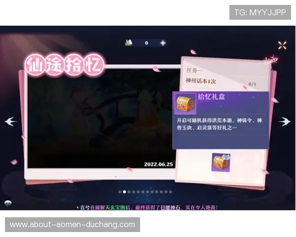 新濠真人大全玩法讲解与攻略，带你轻松掌握丰富多样的真人游戏技巧