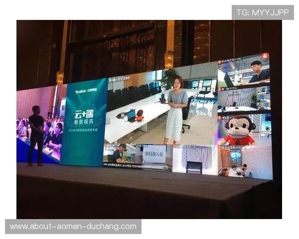 暴富视讯官网首页最新动态，掌握平台新闻和行业最新趋势资讯