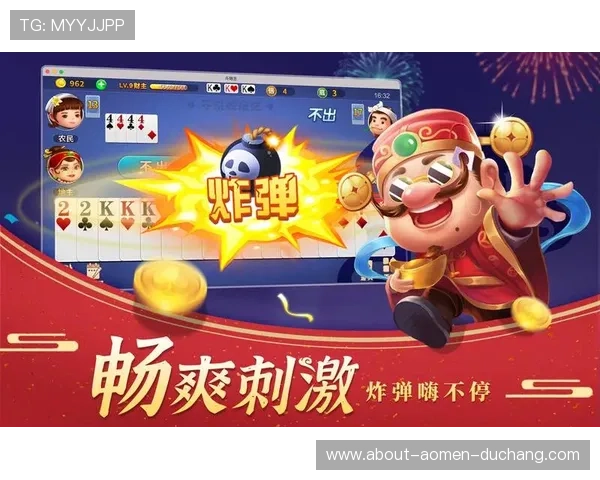 永乐高手机版APP支持多平台登录，让你轻松体验丰富的棋牌玩法