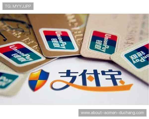 澳门华都在线登录入口提供多种支付方式，保障充值提现安全方便流程简洁