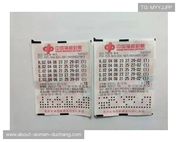 澳门彩官网网页版提供哪些最新的购彩功能和优惠活动介绍 澳门彩官网网页版提供哪些最新的购彩功能和优惠活动介绍