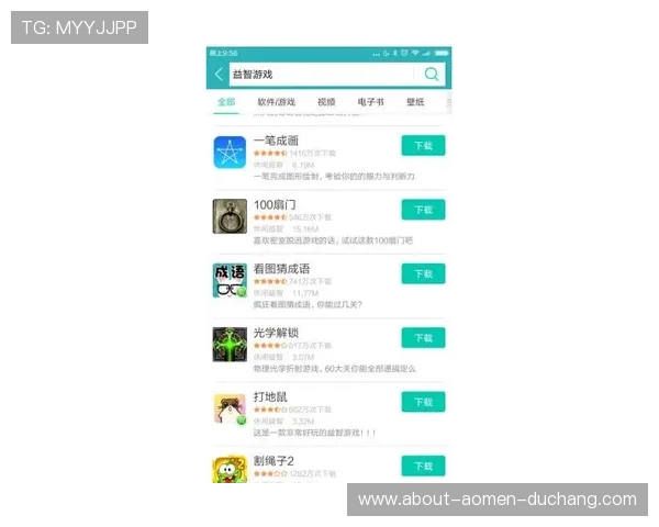 澳门新濠真人游戏支付方式,便捷快速的提款与存款操作流程 澳门新濠真人游戏支付方式,便捷快速的提款与存款操作流程
