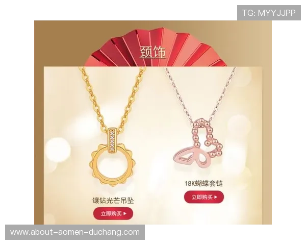 澳门黄金旗舰厅登录线路官方推荐，保障账户安全的一站式登录解决方案