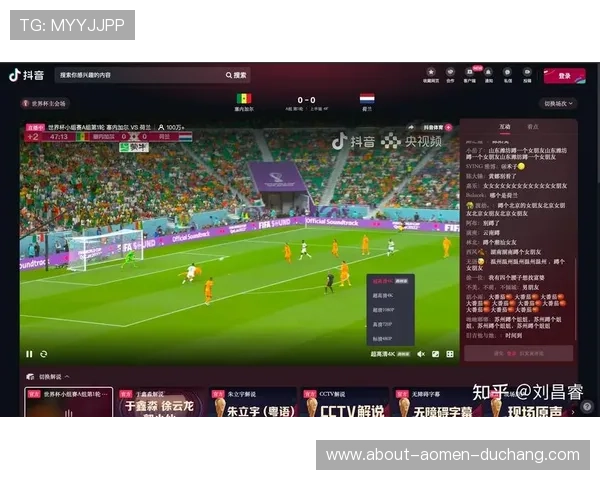 世界杯美国澳大利亚合法渠道说明:详解两国观众如何通过正规渠道合法参与世界杯赛事观看体验 世界杯美国澳大利亚合法渠道说明:详解两国观众如何通过正规渠道合法参与世界杯赛事观看体验