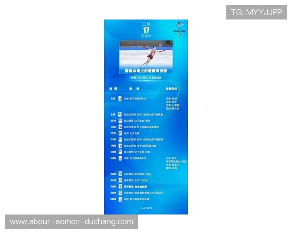 加拿大对瑞士世界杯比赛门票价格详细分析及购买指南 加拿大对瑞士世界杯比赛门票价格详细分析及购买指南