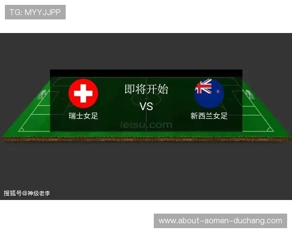 如何正确把握瑞士对加拿大比赛的竞猜策略及注意事项详解 如何正确把握瑞士对加拿大比赛的竞猜策略及注意事项详解